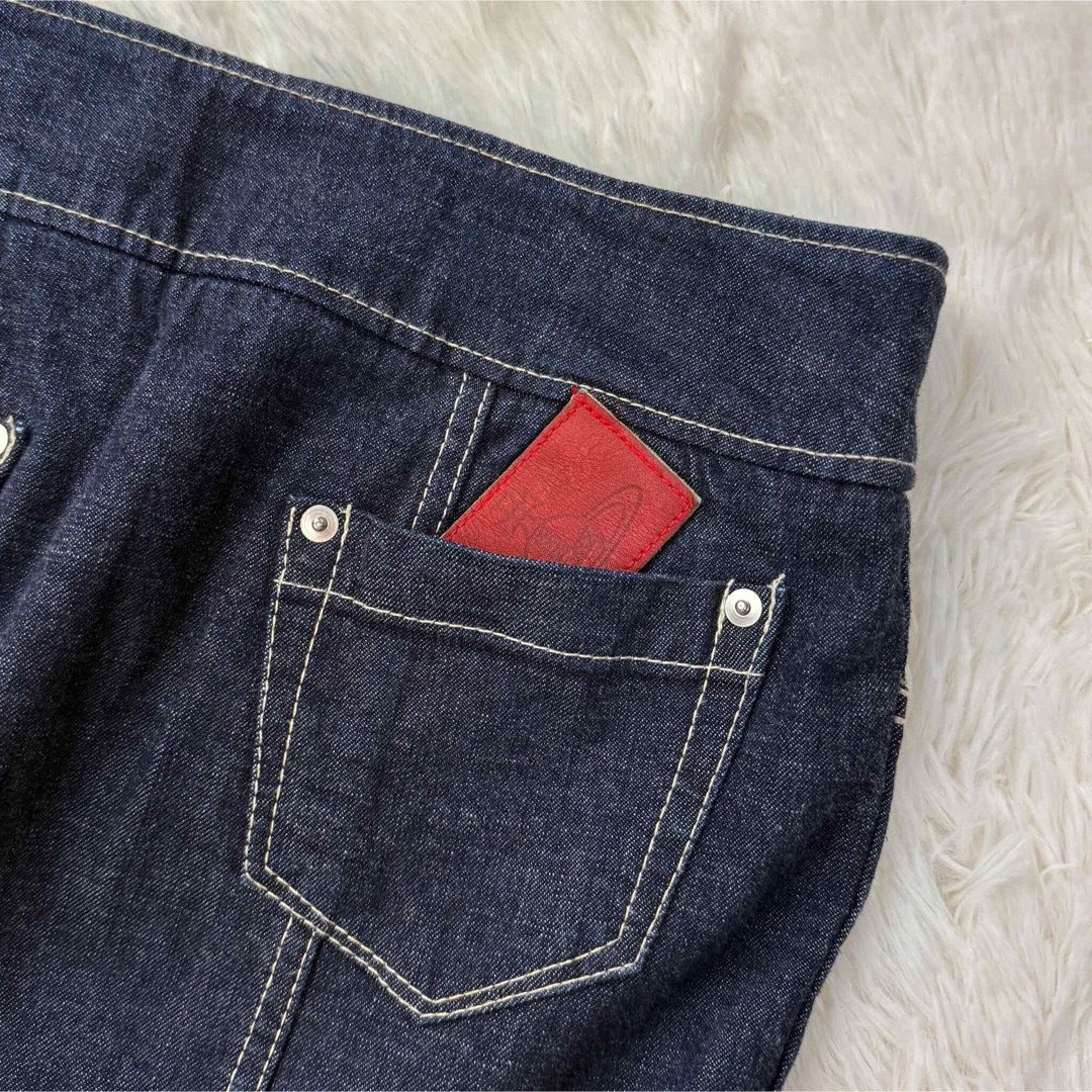 Vivienne Westwood Denim Mermaid Skirt